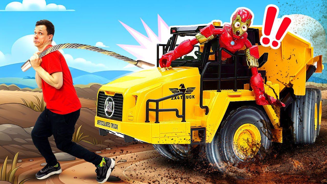 Железный Человек помогает чинить трассу! Гонки и игры для мальчиков смотреть онлайн