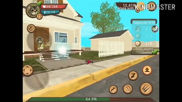 Баги в cat sim которые вы не знали! смотреть онлайн