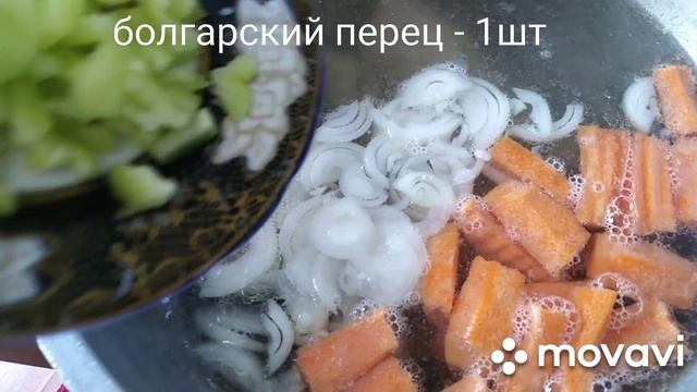 Шурпа узбекская из баранины. Как приготовить суп в домашних условиях: классический пошаговый рецепт смотреть онлайн