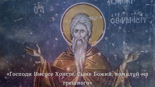 Евангелие Иисусова молитва и исповедь вечер 17 ноября 2023 года смотреть онлайн