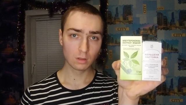 Энергетик в домашних условиях | ДЕШЕВО, БЫСТРО, ЭФФЕКТИВНО! смотреть онлайн