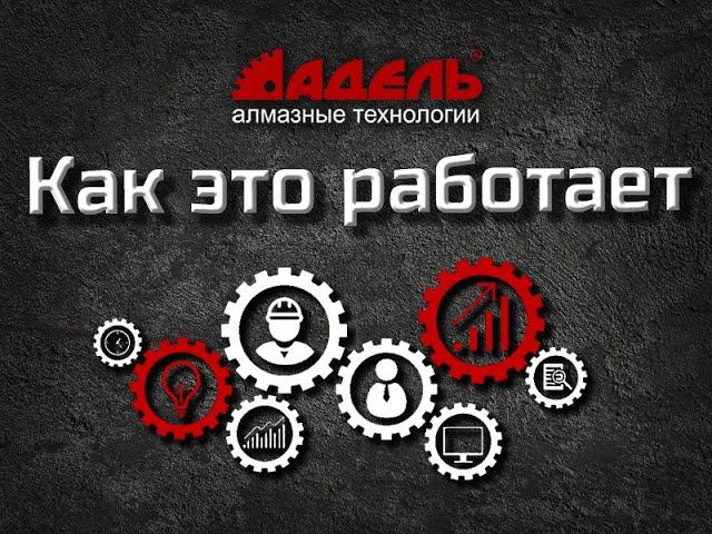 Одна из основных причин выхода из строя управляющей платы у бесщеточного двигателя. смотреть онлайн