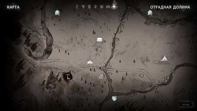 О ЛЕСНЫХ ВОЛКАХ в The Long Dark, Episode 3►Советы: Как с ними БОРОТЬСЯ, ИЗБЕГАТЬ и ВЫЖИТЬ смотреть онлайн