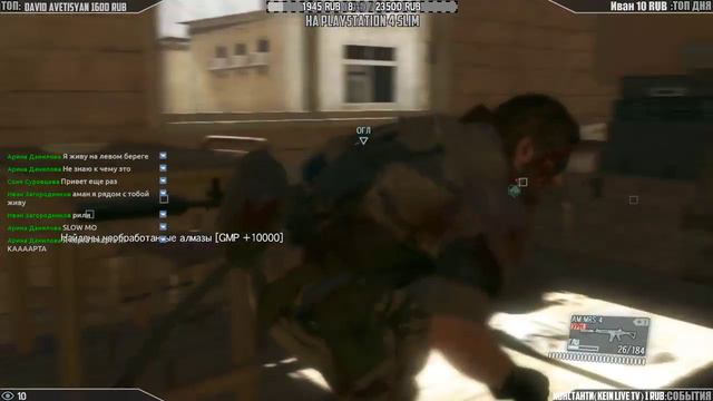 ► Детише Кодзимы как обычно впечатляет ► Metal Gear Solid V ► # 2 смотреть онлайн