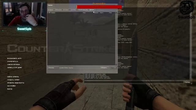 CSS V34 18+ часок перед сном смотреть онлайн