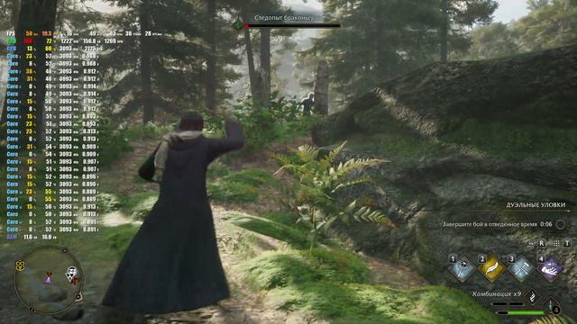 Xeon 2673 v3 + RX 580 8Gb | Hogwarts Legacy | MEDIUM + FSR | 1080P смотреть онлайн