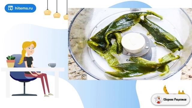 Ранч соус с запеченным острым перцем. Рецепт дня смотреть онлайн