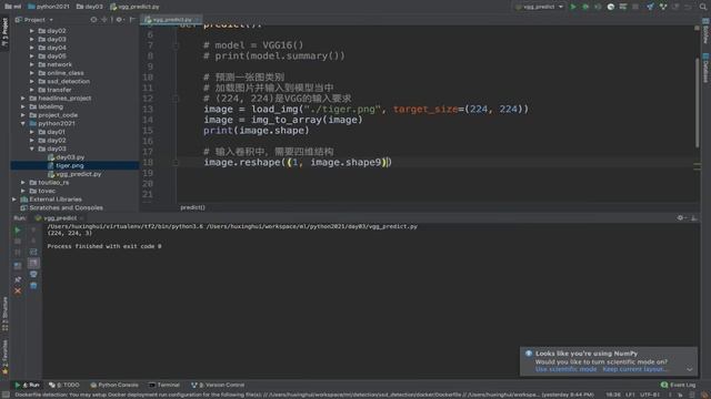 卷积神经网络：3.12 pre trainedVGG网络预测案例 смотреть онлайн