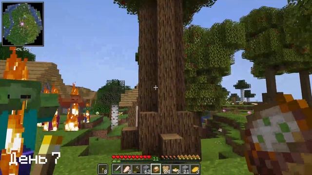 100 ДНЕЙ С модом CREATE часть 1 | Minecraft