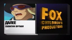 Анонсы в титрах (2Х2, 2012)