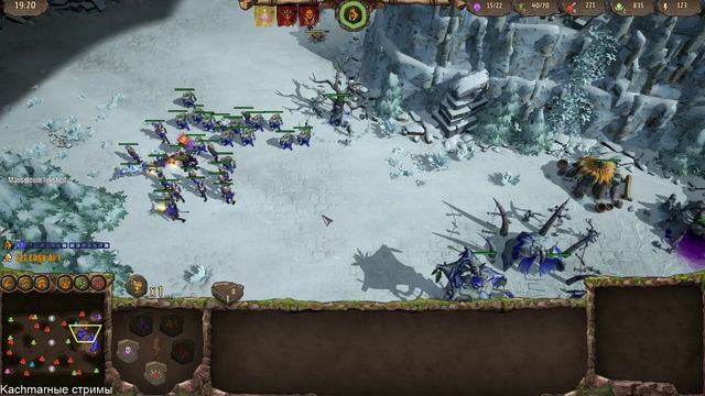 Warparty - Стратегия в реальном времени с динозаврами и некромантами