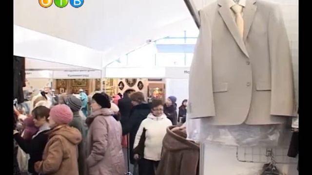 Vystavka Kupol смотреть онлайн