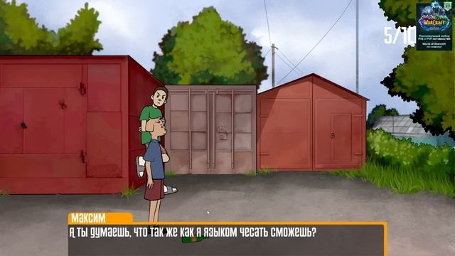 DAWG, ALISON, PIXEL BOT, ТОТ САМЫЙ - 2D DAWG 2 (07.04.2023) смотреть онлайн