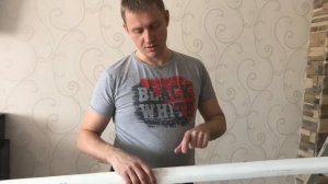 КАК КЛЕИТЬ БАГЕТЫ НА НАТЯЖНОЙ ПОТОЛОК