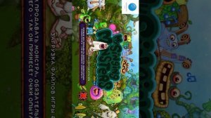 Я не могу зайти на свой аккаунт в моих поющих монстрах 😢