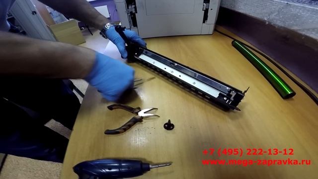 Сервисное обслуживание Sharp AR-5516 / AR-5520