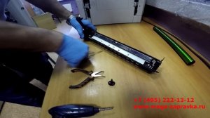 Сервисное обслуживание Sharp AR-5516 / AR-5520