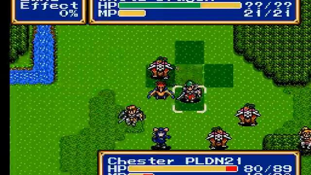 Shining Force 2 Red Baron Test 16 [FINAL] смотреть онлайн