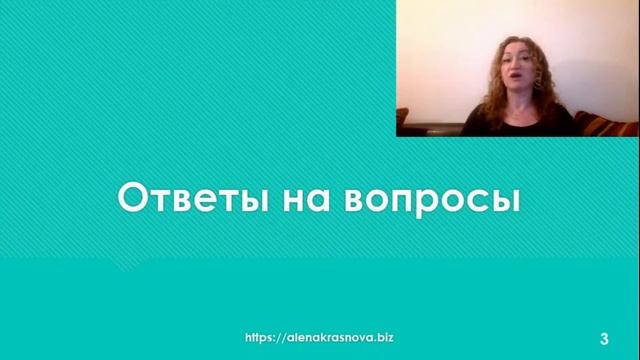 Для тех, кто со мной еще не знаком смотреть онлайн