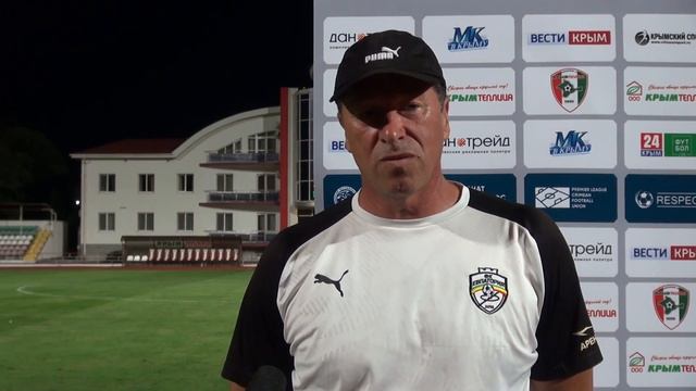 Алексей Грачёв: «Обоюдно острая игра» смотреть онлайн