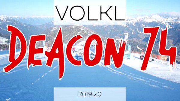 Тест горных лыж Volkl Deacon 74