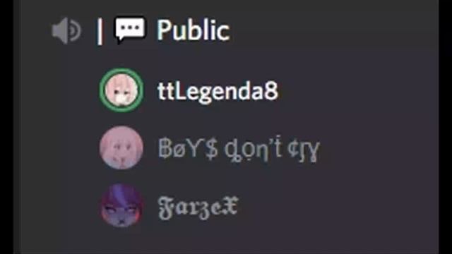 Разговор умных людей в дискорде смотреть онлайн