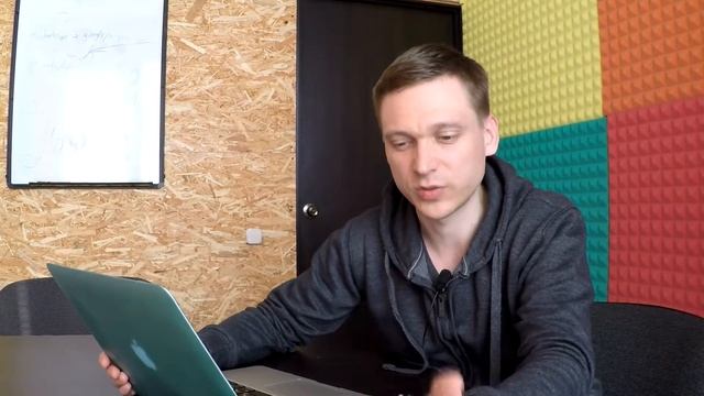 Что такое трафик и зачем его считать ☕#13 смотреть онлайн