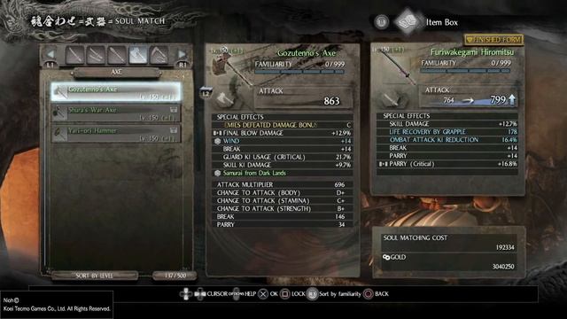 Nioh - How to Obtain and Upgrade Divine Gear (Guide) смотреть онлайн