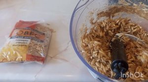 ОВËС/как приготовить отвар из овса для печени и кишечника/отчистка организма от таксинов/ВЛОГ