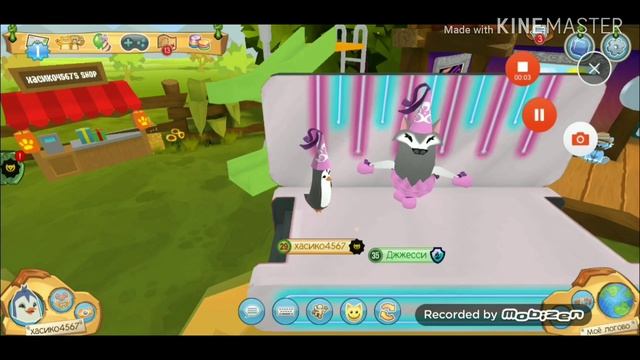 Танцы в сете балета + замерание гориллы {{ Animal jam }} смотреть онлайн