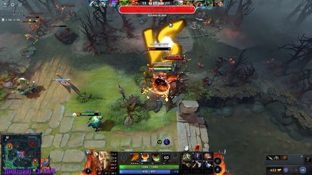 High PTS. Нет, не слышал ) смотреть онлайн