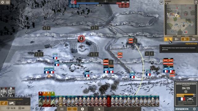 Удар в слабое место ♟ Прохождение The Great War: Western Front #19 смотреть онлайн