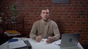 Клещи 2021 | Обработка от клещей участка | Самостоятельная и профессиональная | Дезинсекция