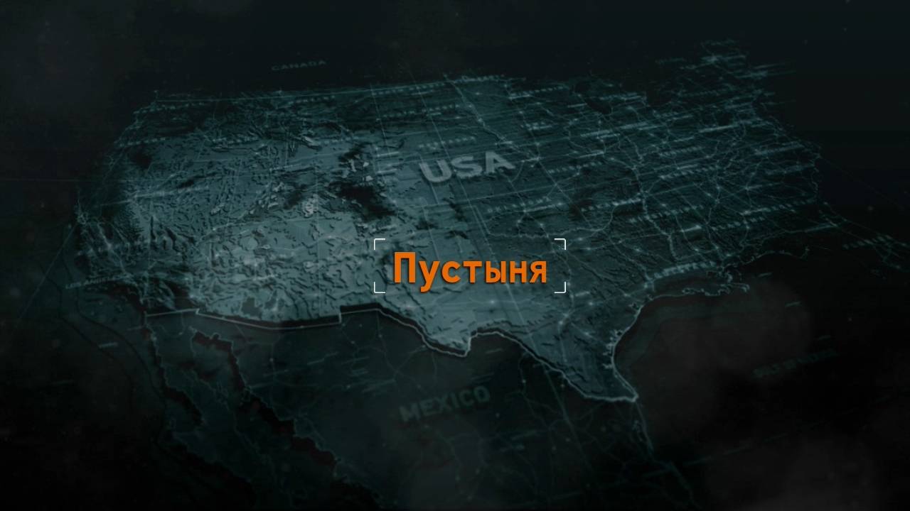 Need for Speed The Run Прохождение (Часть 4) на Сложном Уровне (Пустыня)