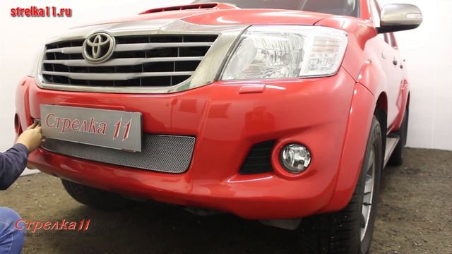 Защита радиатора OPTIMAL TOYOTA HILUX VII (рестайлинг) 2011-2015г.в. (Хром) - strelka11.ru смотреть онлайн