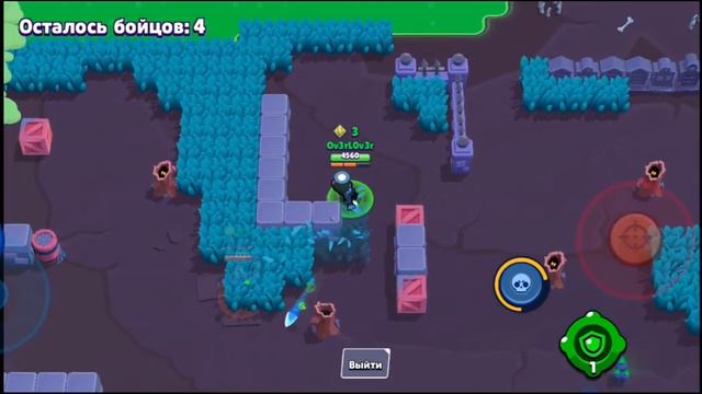 Плюс/Минус - Донат смотреть онлайн