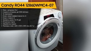 ТОП—7. ?Лучшие стиральные машины до 40000 руб. Август 2023 года. Рейтинг!