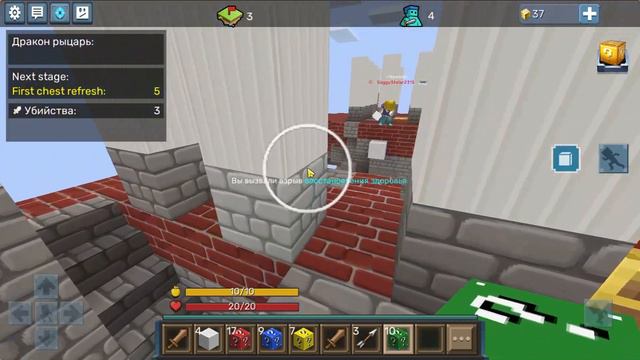 ИГРАЮ В ЛАКИ БЛОКИ НО Я МОГУ ИЗПОЛЬЗОВАТЬ ТОЛЬКО ОДИН ЛАКИ БЛОК! *Выжил?* Blockman GO Lucky Block смотреть онлайн