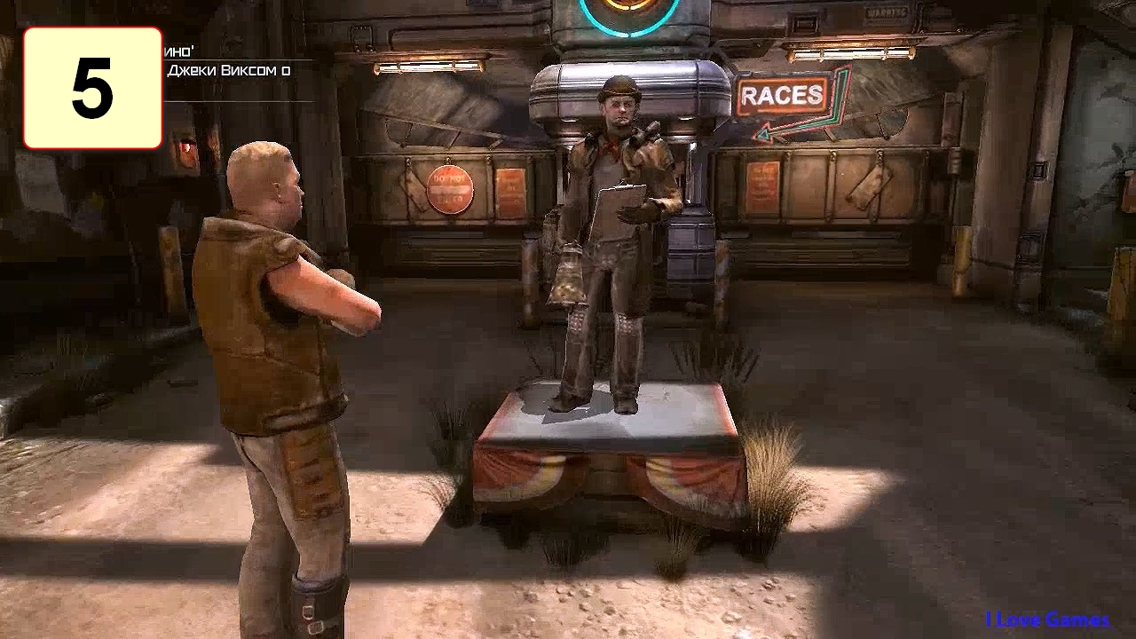 Прохождение ►Rage◄【• Выпуск• #5】