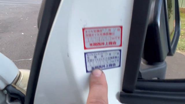 Hijet 4WD Freezer Refridgerated Truck For Sale @ www.EdwardLees.com.au смотреть онлайн