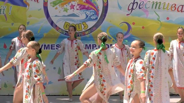 Солнышки-Весна.Болгария♥Лагерь "Вместе" смотреть онлайн