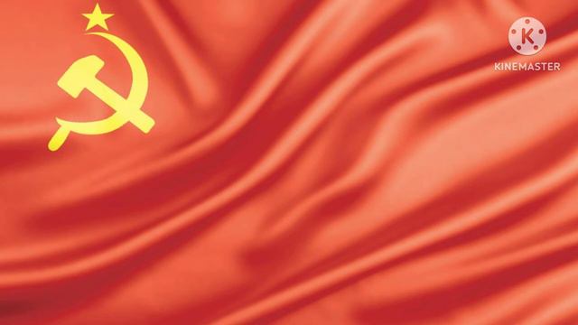 Госудаственный гимн СССР (1977-1991) "Союз нерушимый республик свободных" смотреть онлайн