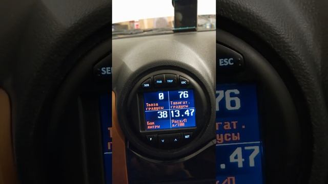 Настройка МК Multitronics C590 на примере Лада Ларгус смотреть онлайн