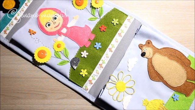 Кармашки для сынули Маркуши# Organizers for kids смотреть онлайн