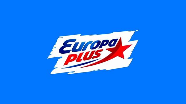 Рекламный Блок (Europa Plus Санкт-Петербург 100.5 FM 27.03.2023 13:35) смотреть онлайн