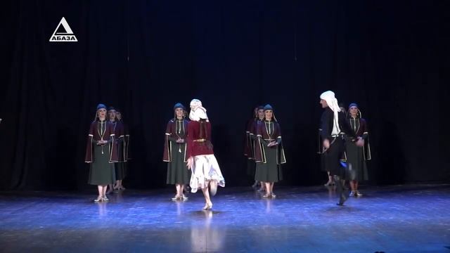 State Song And Dance Ensemble Of Abkhazia