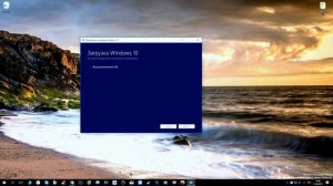 Бесплатный ключ для активации Windows 10 ¦¦  Установка  Windows 10 c нуля