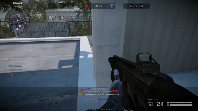 ВАРФЕЙС/WARFACE/CУДЬЯ ДРЕДД В КОМАНДЕ/РМ/СМЕШНЫЕ МОМЕНТЫ смотреть онлайн