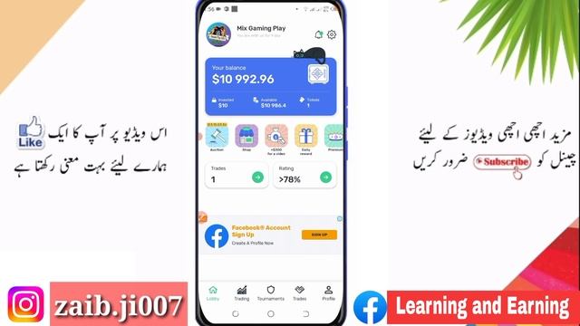 cryptomania App se withdrawal kaise kare full details || cryptomania withdrawal in pakistan смотреть онлайн