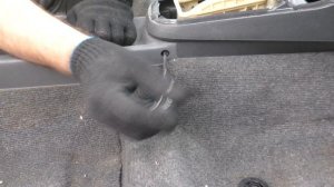 Подлокотник в салон Daewoo Nexia N100